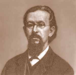 Демерт Николай Александрович.jpg