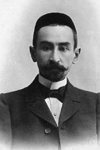 Карими.jpg