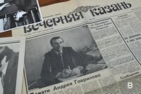 Vechernjaja kazan.jpg