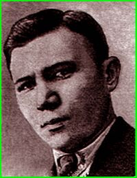 Тулумбайский Гумер.jpg