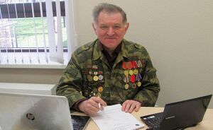 ЧЕРЕПАНОВ Михаил Валерьевич.jpg