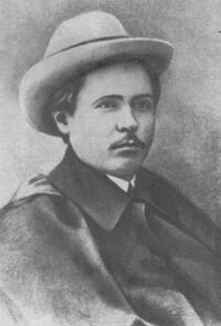 Ибрагимов Галимджан Гирфанович.jpg