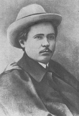 Ибрагимов Галимджан Гирфанович.jpg