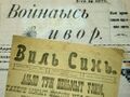 Миниатюра для версии от 15:32, 7 декабря 2021