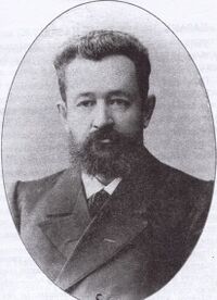 Загоскин Николай Павлович.jpg