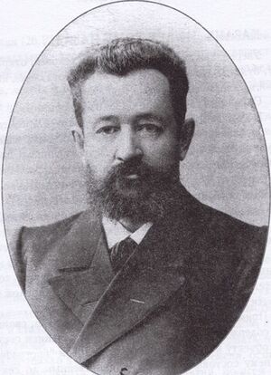 Загоскин Николай Павлович.jpg
