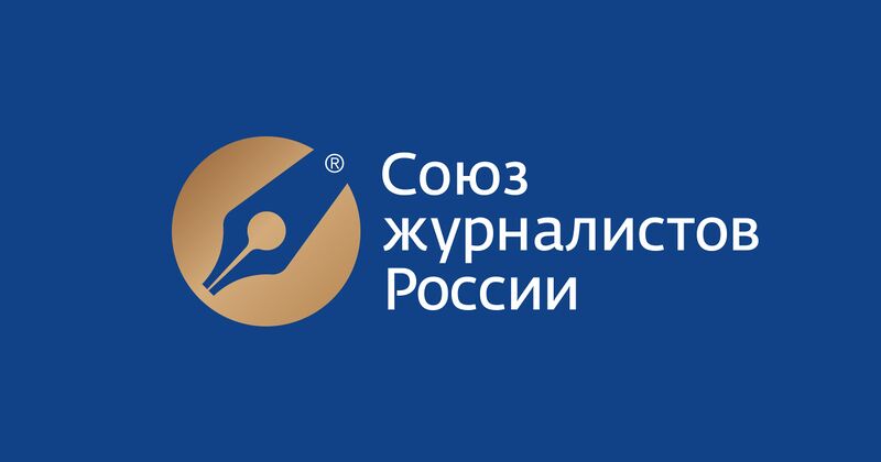 Файл:Sjr.jpg