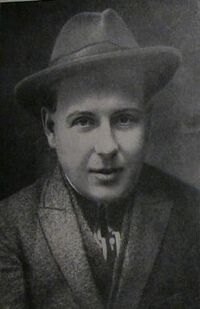 СЕРГЕЕВ Аркадий Сергеевич.jpg