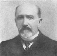 Корсаков.jpg