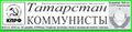 Миниатюра для версии от 14:31, 2 декабря 2021