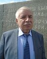 Миниатюра для версии от 22:29, 24 ноября 2021