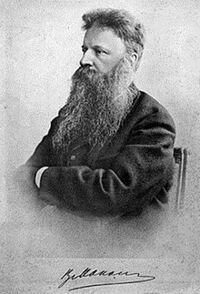 Вячеслав Авксентьевич Манассеин.jpg